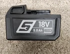 Snap-on CTB185 5.0AH Volt Lit-ion Battery Fit CT9080 9050 9015 9010 Etc New!. Price: $158.55.
