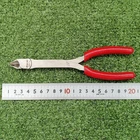 Snap-on 808CF 7"LONG Vectoredge Mini Diagonal Cutter Used. Price: $115.00.