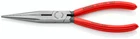 Knipex 26 11 200 Snipe Nose Side Cutting (stork Beak Pliers) New. Price: $32.25.