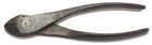 Vintage Kraeuter Diagonal Wire Cutter 7" Long Model 4610-7 Made Usa Used. Price: $11.99.