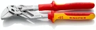 Knipex 86 06 250 Pliers Wrench And Single Tool New. Price: $62.33.