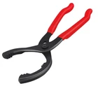 Shonee Oil Filter Wrench (L:12", Jaw Capacity: 60MM To 15 Bent, Black New. Price: $19.02.