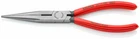 Knipex Tools - Long Nose Pliers With Cutter (2611200SBA) New. Price: $36.56.