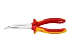 Knipex 26 200T Long Spout Pliers 2.5MM 7.3CM Chrome Vanadium Steel Nuovo. Price: $63.93.