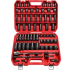 Sedy 67PC 1/2" Impact Socket Set Sae Metric Deep & Standard Cr-v Kit New. Price: $170.99.
