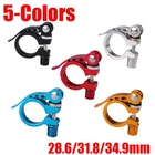 Aluminium Alloy Bike Clamp Mtb Quick Release Collar New. Price: $8.39.