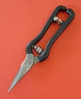 Craftsman 6.5" Spring Loaded Shear Snips No. 45441 Black Handle Grips Used. Price: $23.83.