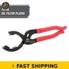 Hyper Tough Adjustable Oil Filter Pliers, 12-INCH New. Price: $22.99.