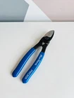 *new* Blue-point Cable Cutter PWC80A. Price: $74.46.