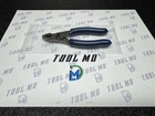 Snap-on Tools Usa New Power Blue 4" Soft Grip Mini Combo Slip Joint Pliers 44BCF. Price: $79.95.