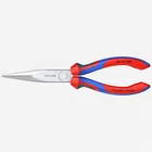 Knipex 8" Snipe Nose Side Cutting (stork Beak Pliers) - Chrome Plated New. Price: $64.54.