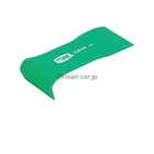 New Tone Clip Remover CLR-310 Green No. 10JP. Price: $44.26.