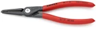 Knipex 48 11 J4, Internal Precision Snap Ring Pliers, 12 1/2", 1/8" Tips New. Price: $62.02.