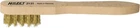 Hazet Spark Plug Brush 2131 New. Price: $71.07.