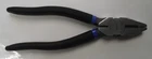 Armstrong 67-065 7-1/4" Lineman's Pliers Usa New. Price: $18.00.