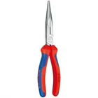 Knipex 8" Long Nose Stork Beak Side Cutting Pliers New. Price: $39.60.
