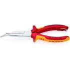 Knipex 26 200 Snipe Nose Side Cutting Stork Beak Pliers New. Price: $61.63.