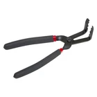 Lisle 41090 Trim Clip Pliers New. Price: $23.13.