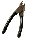 New Snap-on 87ACF Diagonal Cutters Cutting Pliers Dark Grey Vinyl Grip. Price: $49.99.