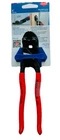Knipex Tools 71 21 Cobolt Compact Cutter 8 200MM New Germany. Price: $69.99.