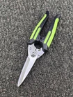 Mueller Kueps 905 080: Heavy Duty Scissor Made In Germany Open. Price: $34.99.
