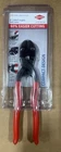Knipex Cobolt 8" High Leverage Angled Compact Cutters 7121200SBA New. Price: $79.97.