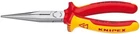 Knipex Tools - Long Nose Pliers With Cutter, 1000V Insulated (2618200SBA),YELLOW New. Price: $50.86.