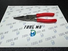 Snap-on Tools Usa New Red 7" Talon Grip Nose Slip Joint Pliers LN46ACF. Price: $99.95.