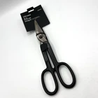 Sears Craftsman Duck Bill Snips 10 Inch 45461 Usa Vintage Nos New. Price: $24.99.